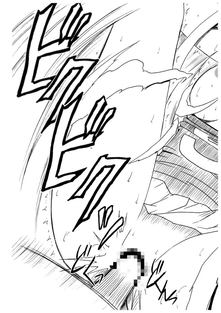 “Voyage Compilation 2: Nami and Robin” Chapter 111, page 1