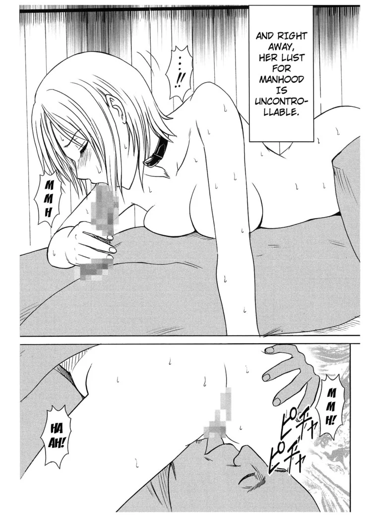 “Voyage Compilation 2: Nami and Robin” Chapter 117, page 1