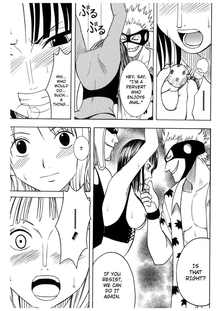 “Voyage Compilation 2: Nami and Robin” Chapter 15, page 1