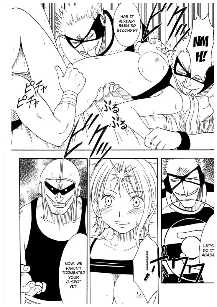 “Voyage Compilation 2: Nami and Robin” Chapter 38, page 1