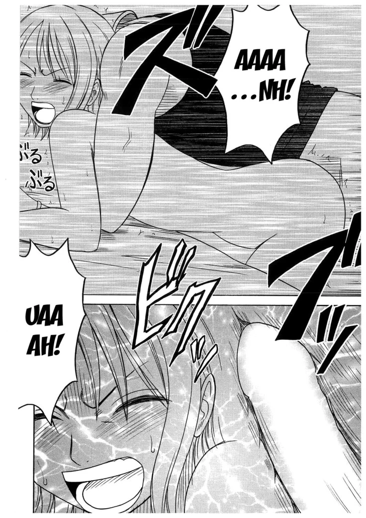 “Voyage Compilation 2: Nami and Robin” Chapter 44, page 1