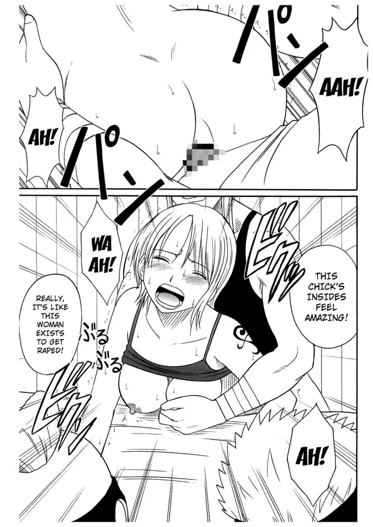 “Voyage Compilation 2: Nami and Robin” Chapter 45, page 1