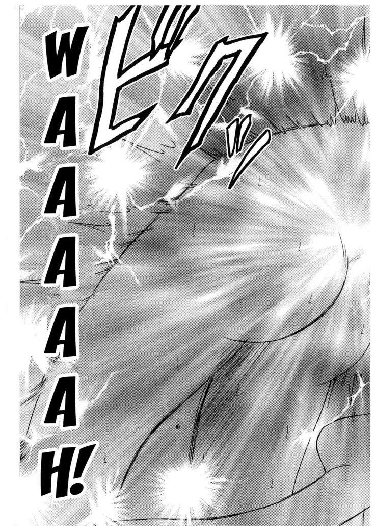 《Voyage Compilation 2: Nami and Robin》Chapter 53第 1 页
