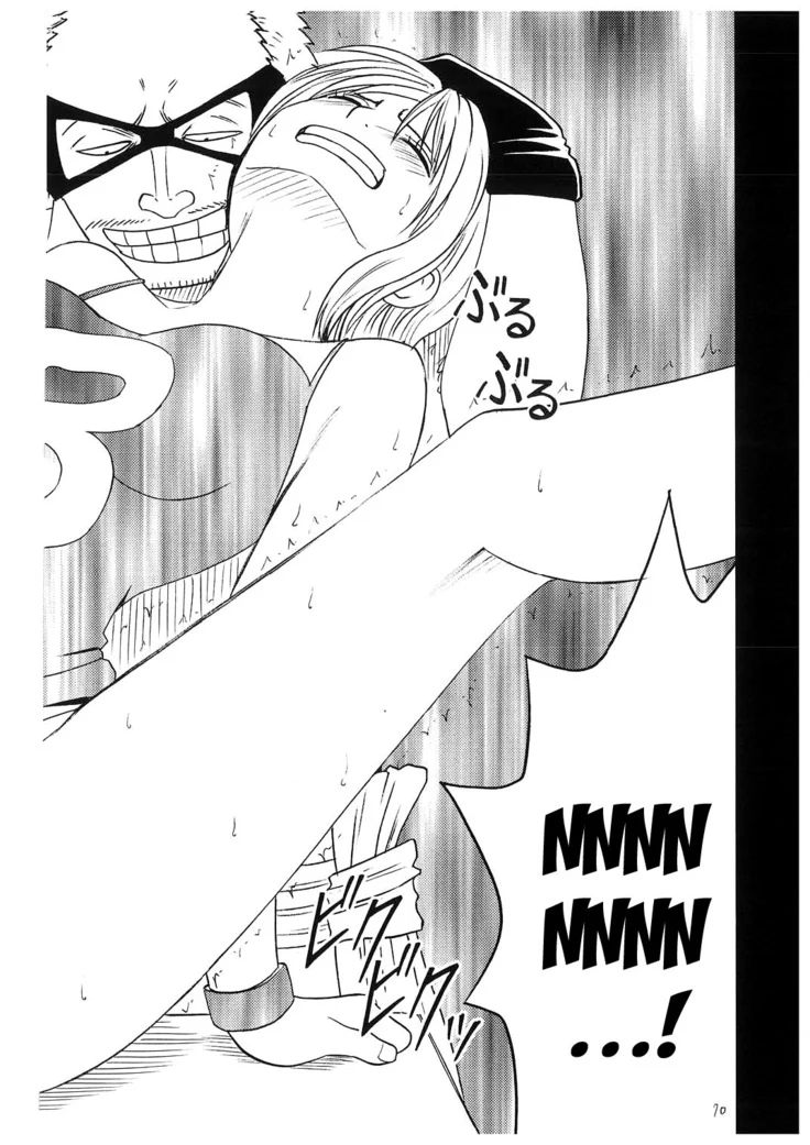 “Voyage Compilation 2: Nami and Robin” Chapter 70, page 1