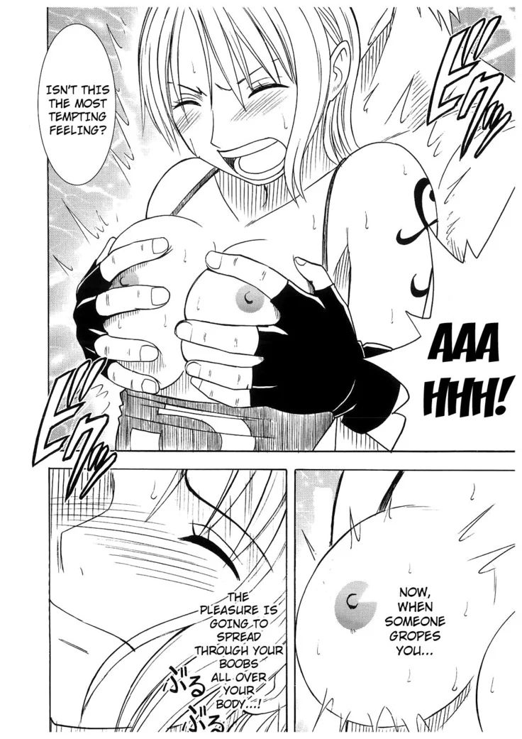 “Voyage Compilation 2: Nami and Robin” Chapter 76, page 1