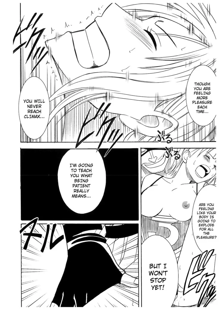 “Voyage Compilation 2: Nami and Robin” Chapter 88, page 1