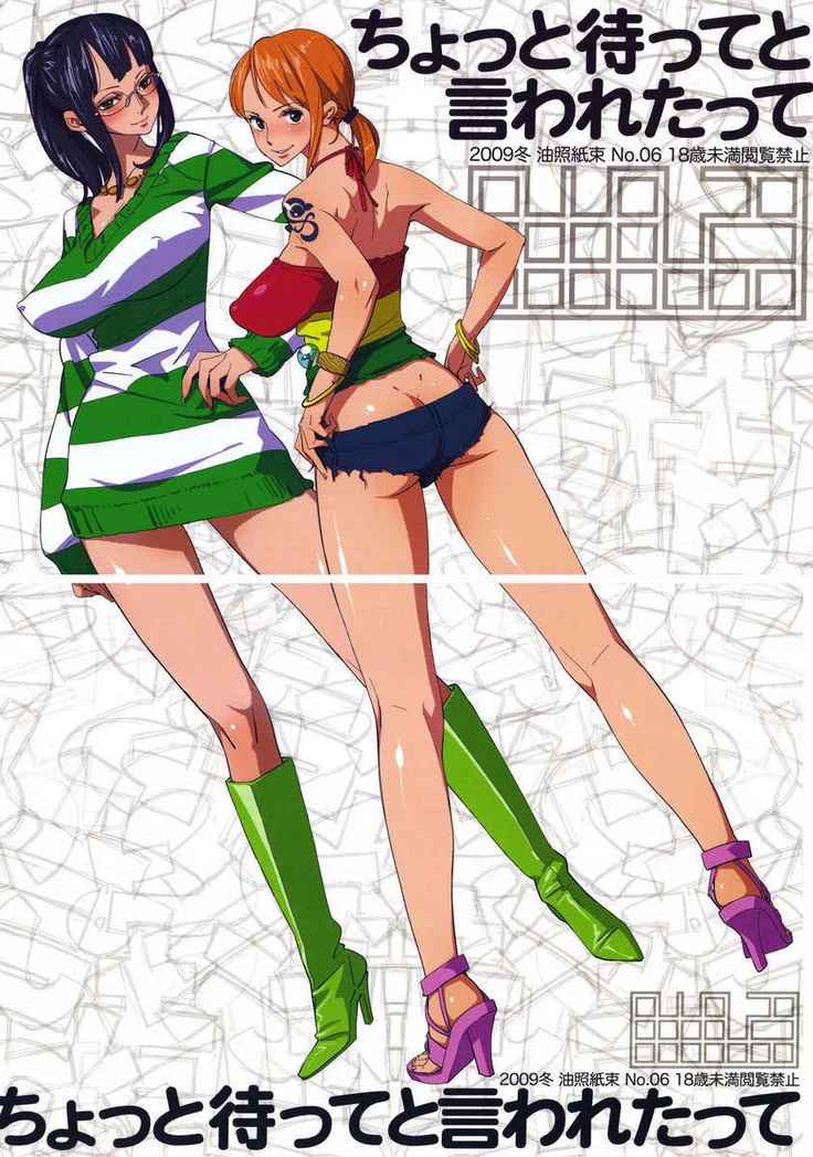 “Nami and Nico Robin Wait a Moment” Chapter 2, page 1