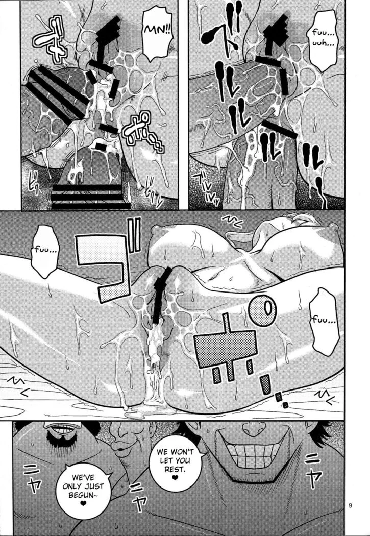 “Nami's Hidden Sailing Diary 6 — Alternate Edition 2” Chapter 10, page 1