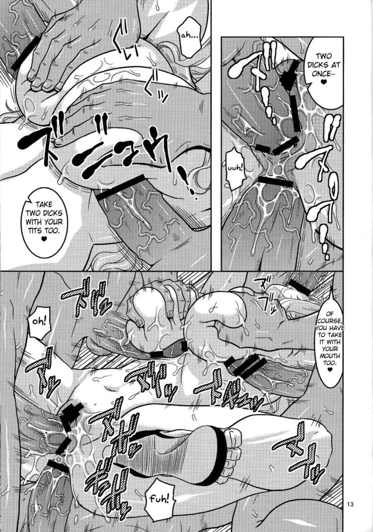 “Nami's Hidden Sailing Diary 6 — Alternate Edition 2” Chapter 14, page 1
