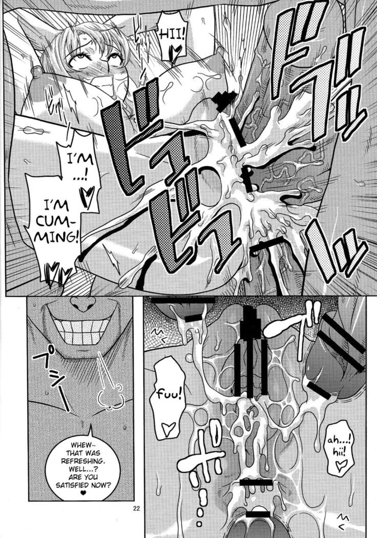 “Nami's Hidden Sailing Diary 6 — Alternate Edition 2” Chapter 23, page 1