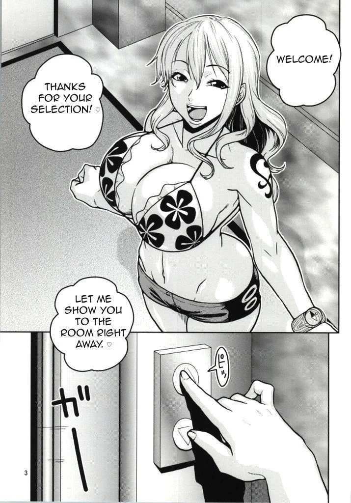 “Nami's Backlog 8 — Alternate Edition” Chapter 2, page 1