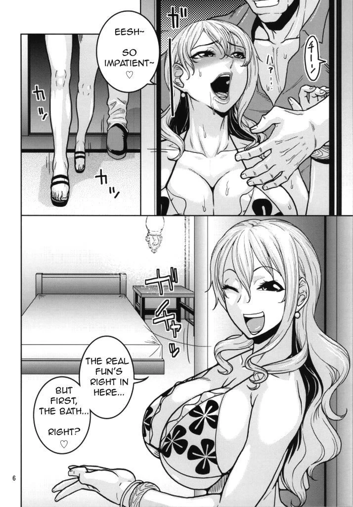 “Nami's Backlog 8 — Alternate Edition” Chapter 5, page 1