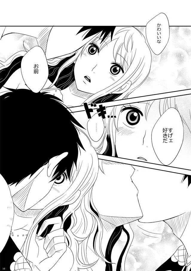 “Nami's Love-Powered Windmill Passion” Chapter 5, page 1