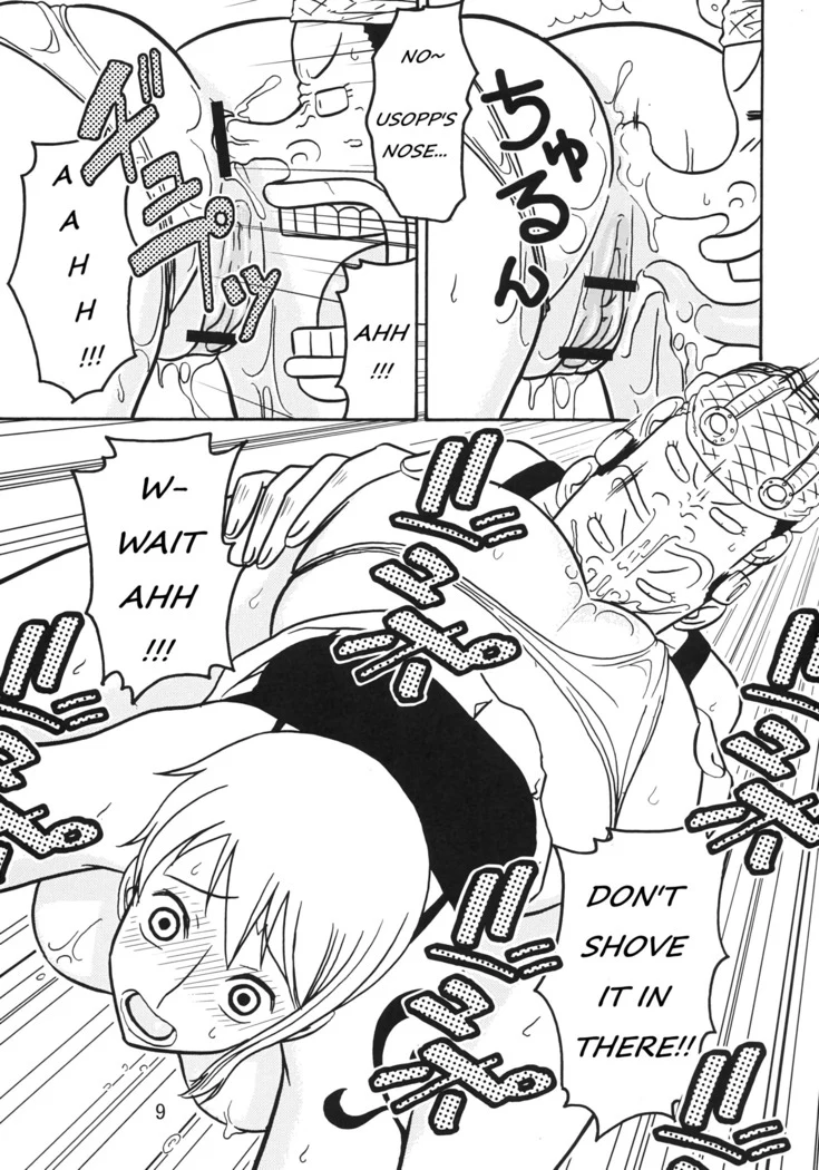 “Nami's Sailing Diary Special 3” Chapter 11, page 1