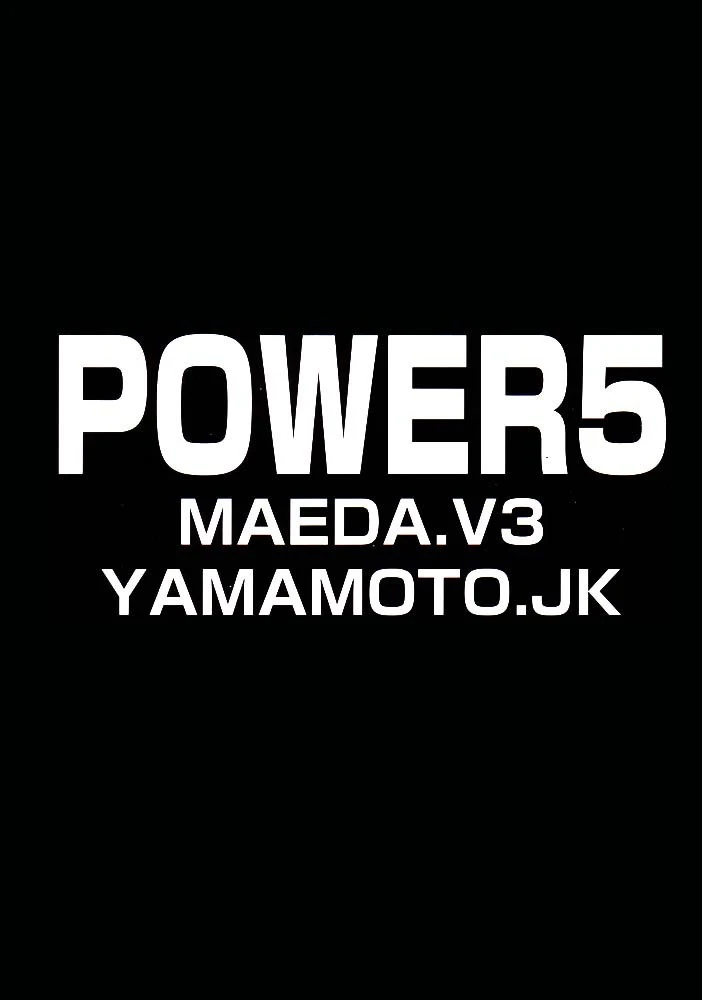 “Power 5: Nami Robin Tashigi Group” Chapter 30, page 1
