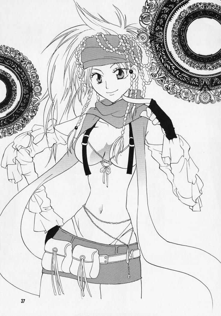 “All Night with Nami” Chapter 36, page 1