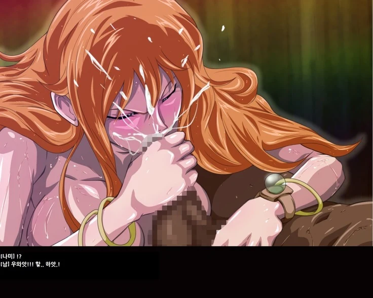 “Nami's Sensual Blackmail View” Chapter 82, page 1
