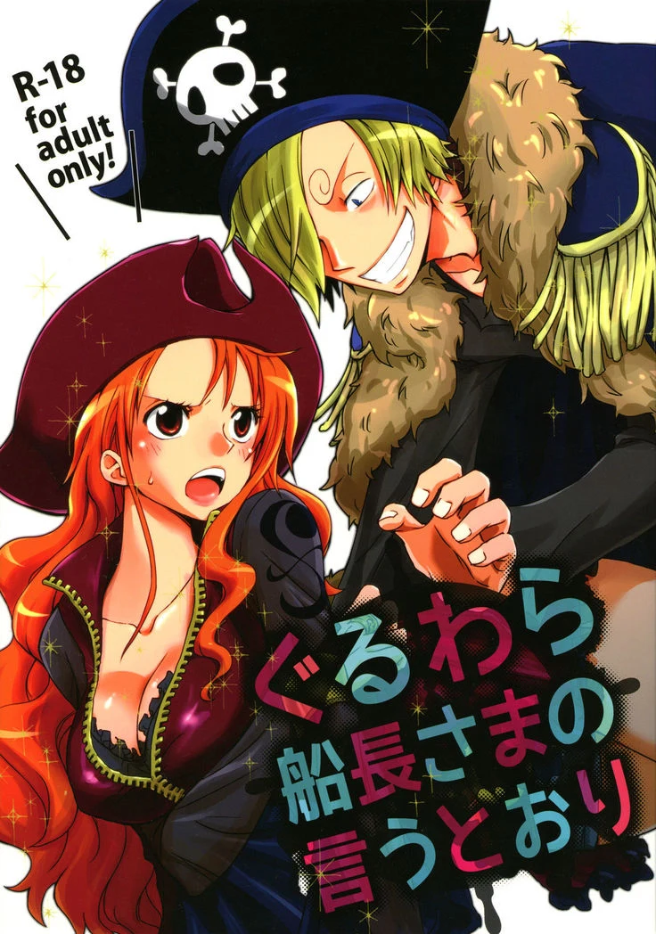 Nami and Sanji’s Captain’s Orders