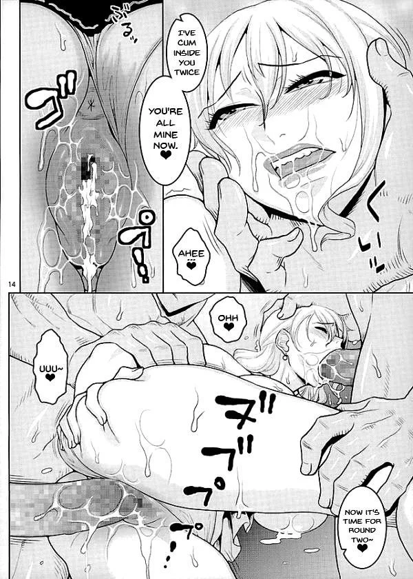“Nami's Hidden Sailing Diary 11 — Alternate Edition 2” Chapter 13, page 1