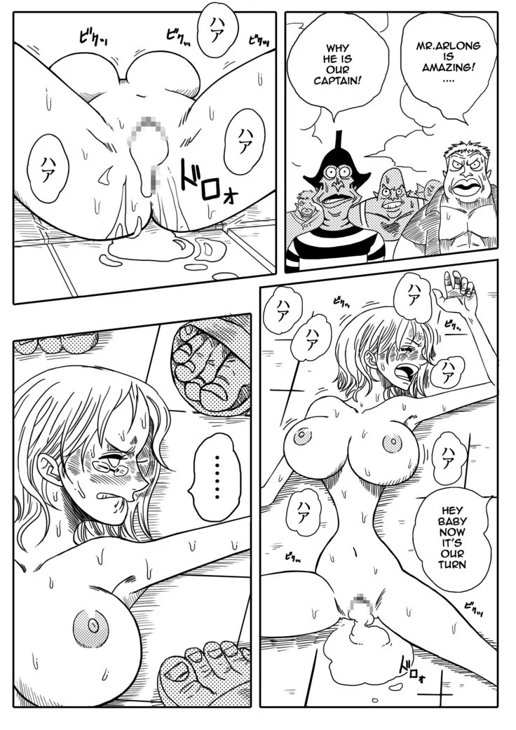 “Two Piece Nami vs Arlong” Chapter 19, page 1