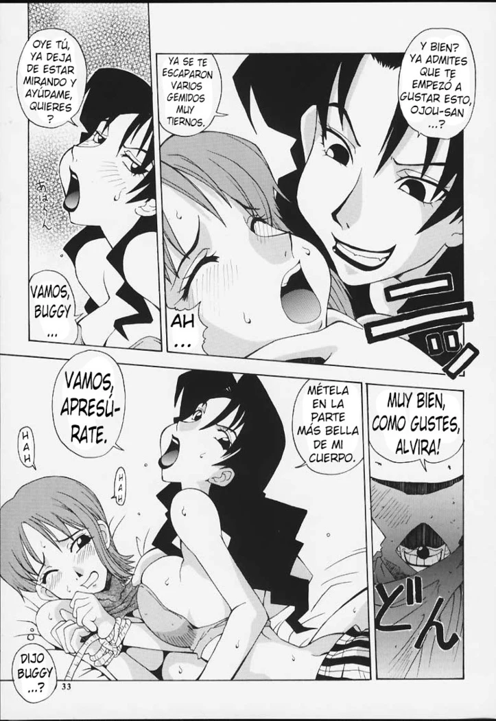 《Meow Meow Love Nami II》Chapter 31第 1 页