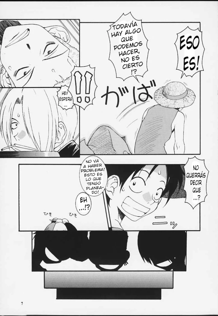 《Meow Meow Love Nami II》Chapter 5第 1 页