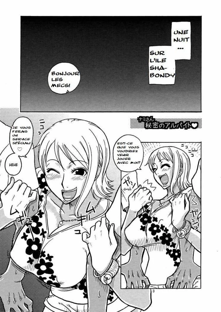 “Nami Secret Voyage Log 4” Chapter 4, page 1