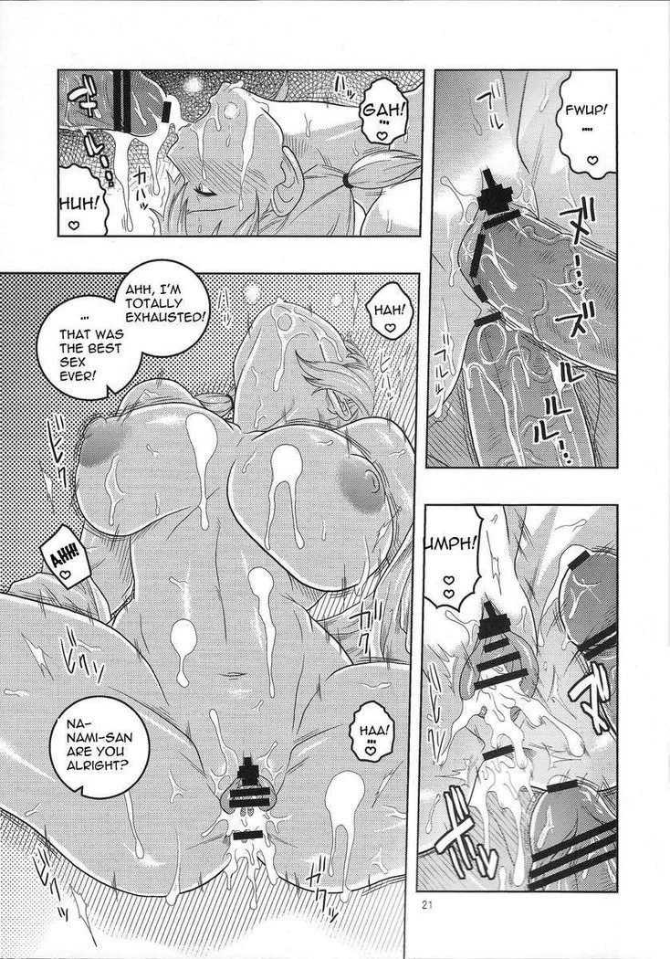 “Nami's Secret Voyage Log 5 — Alternate Edition” Chapter 22, page 1