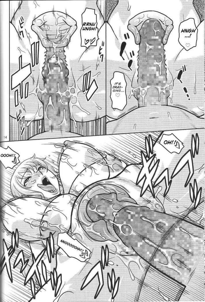 “NamiRobi 7” Chapter 15, page 1