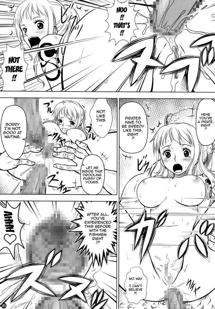 “Nami's Intense Ordeal” Chapter 27, page 1