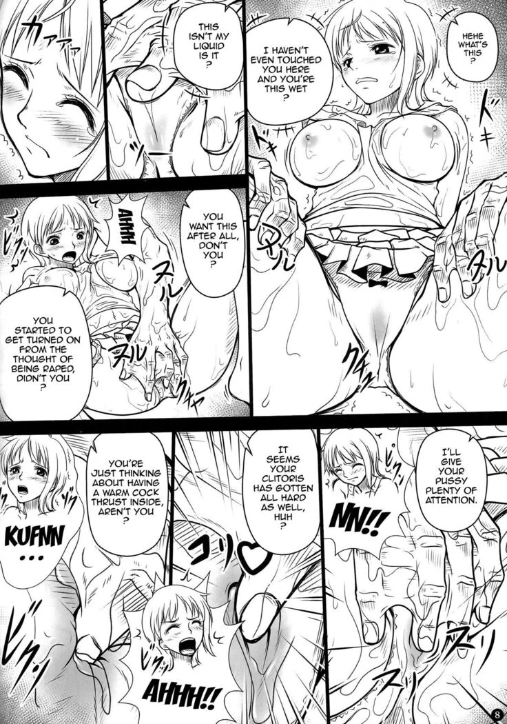 “Nami's Intense Ordeal” Chapter 7, page 1
