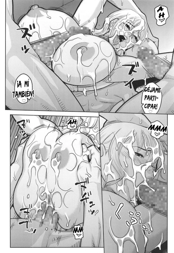 “Nami's Secret Volume 13” Chapter 19, page 1