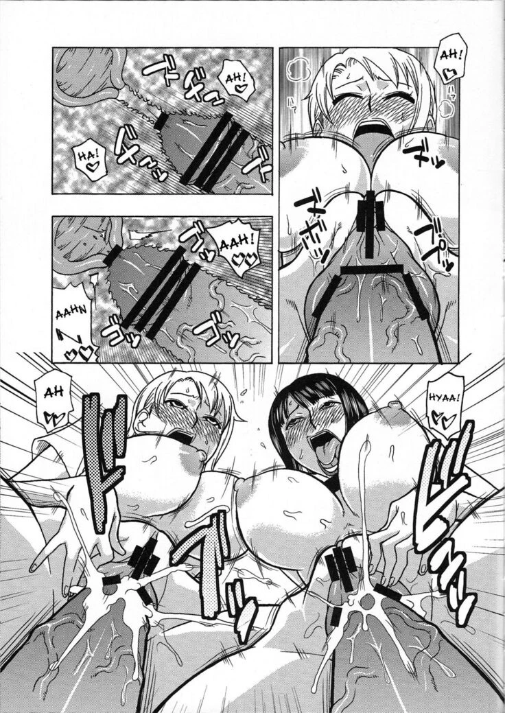 “Nami and Robin Special” Chapter 14, page 1