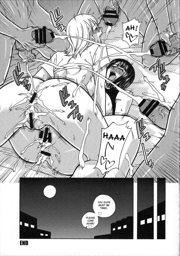 “Nami and Robin Special” Chapter 32, page 1