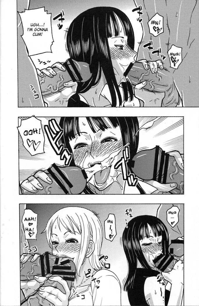 “Nami and Robin Special” Chapter 9, page 1