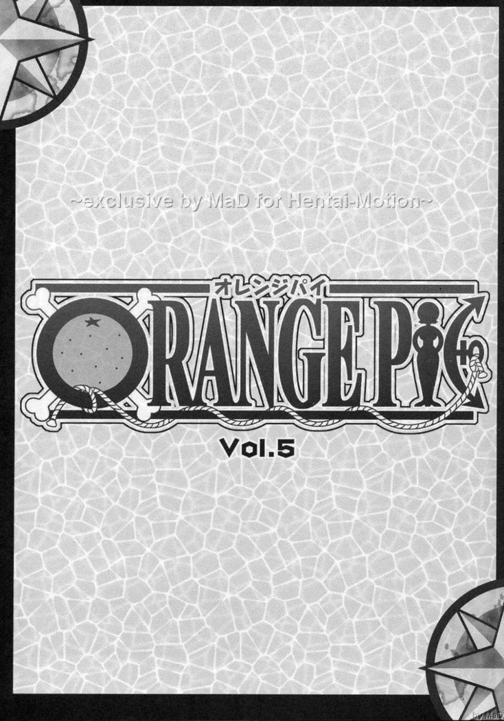 “Nami and Nico Robin Orange Pie Vol.5” Chapter 2, page 1