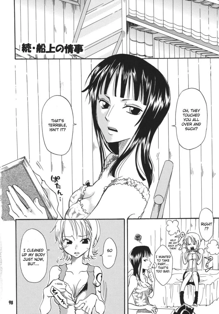 “Nami All Day Long” Chapter 28, page 1