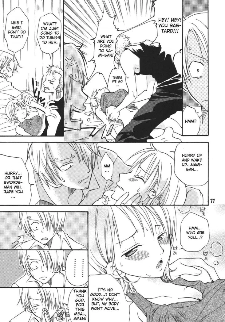 “Nami All Day Long” Chapter 7, page 1