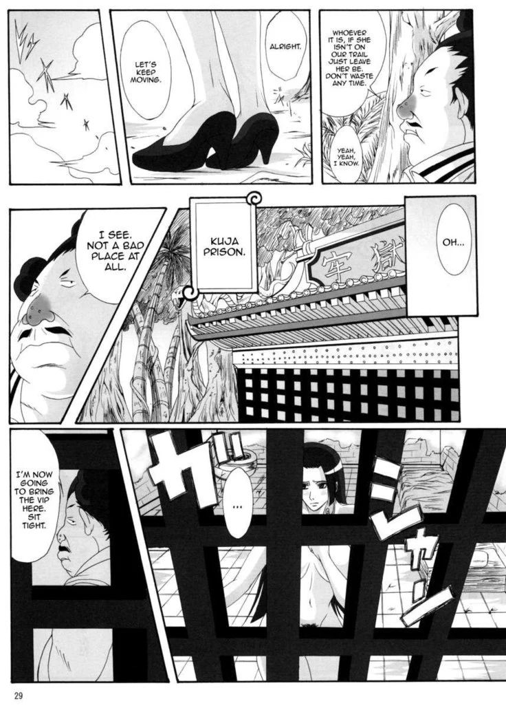 “Benten Kairaku Hebirei Nami Hancock” Chapter 28, page 1