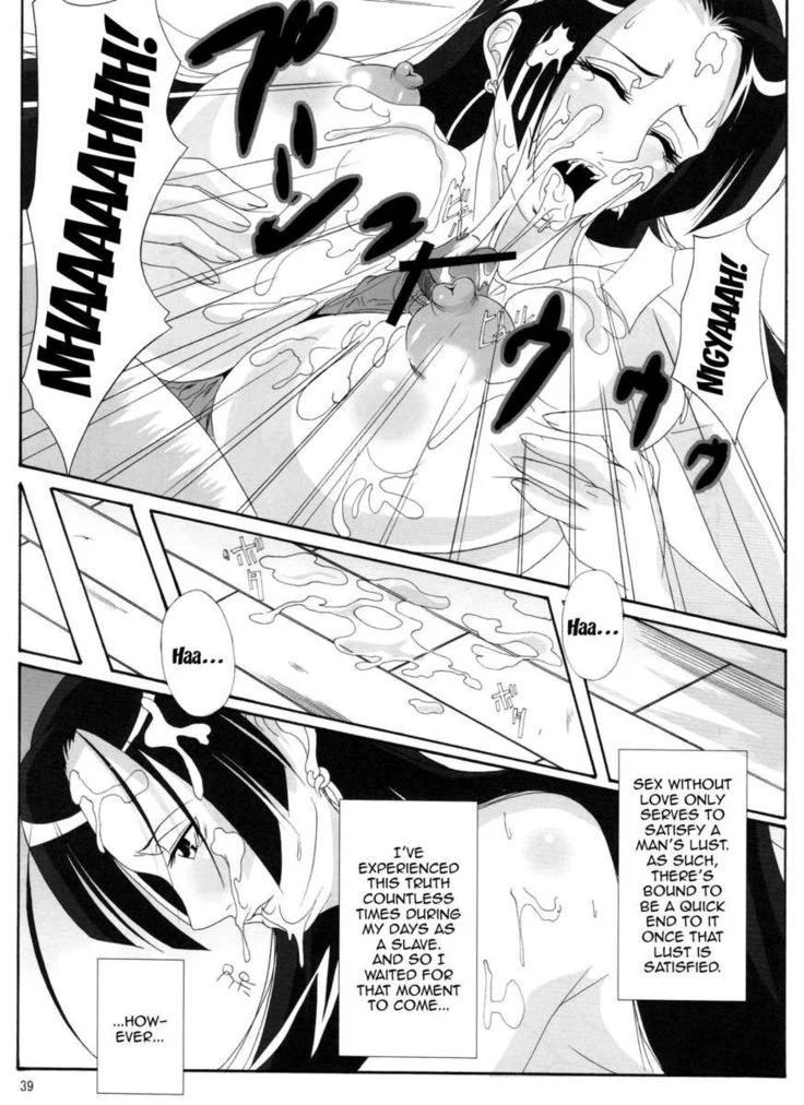 《Benten Kairaku Hebirei Nami Hancock》Chapter 38第 1 页