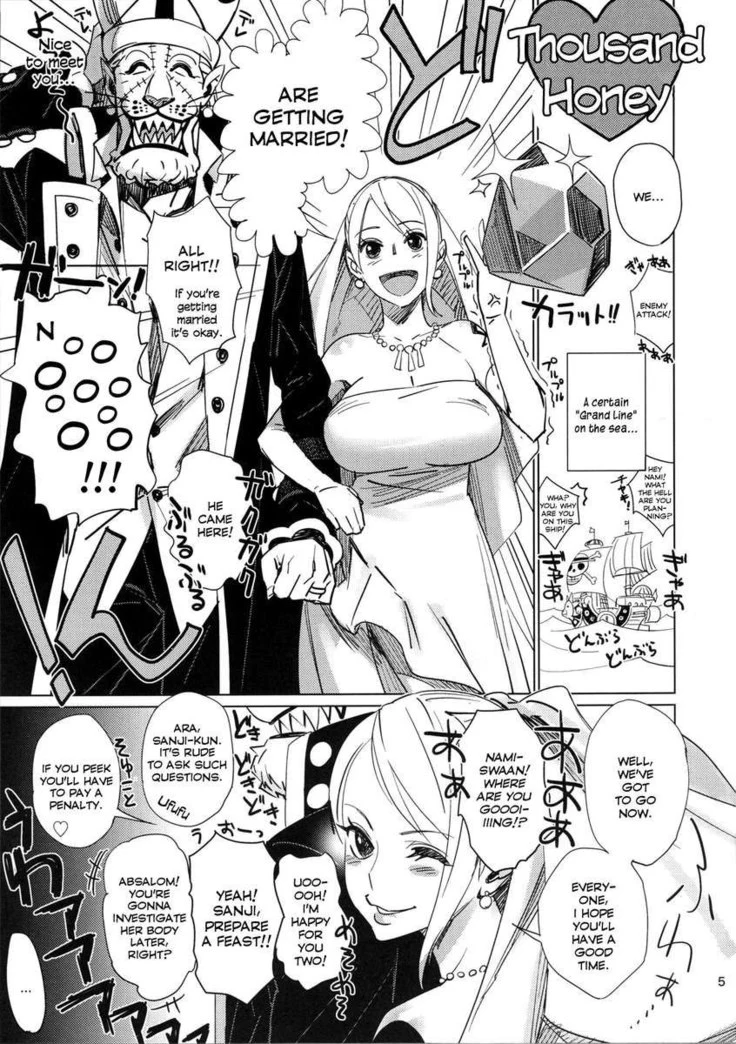 “Nami and Nico Robin Aburateri Kamitaba” Chapter 4, page 1