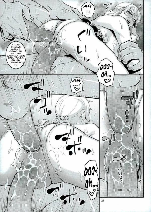 “Nami's Secret Voyage Log 11 — Second Alternate Edition” Chapter 20, page 1
