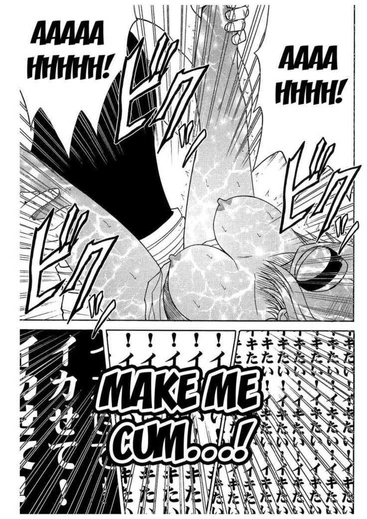 “Nami and Robin's Bondage Compilation 2” Chapter 103, page 1