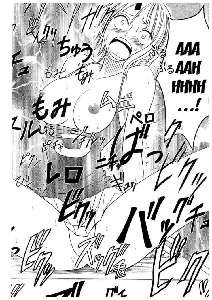 “Nami and Robin's Bondage Compilation 2” Chapter 106, page 1