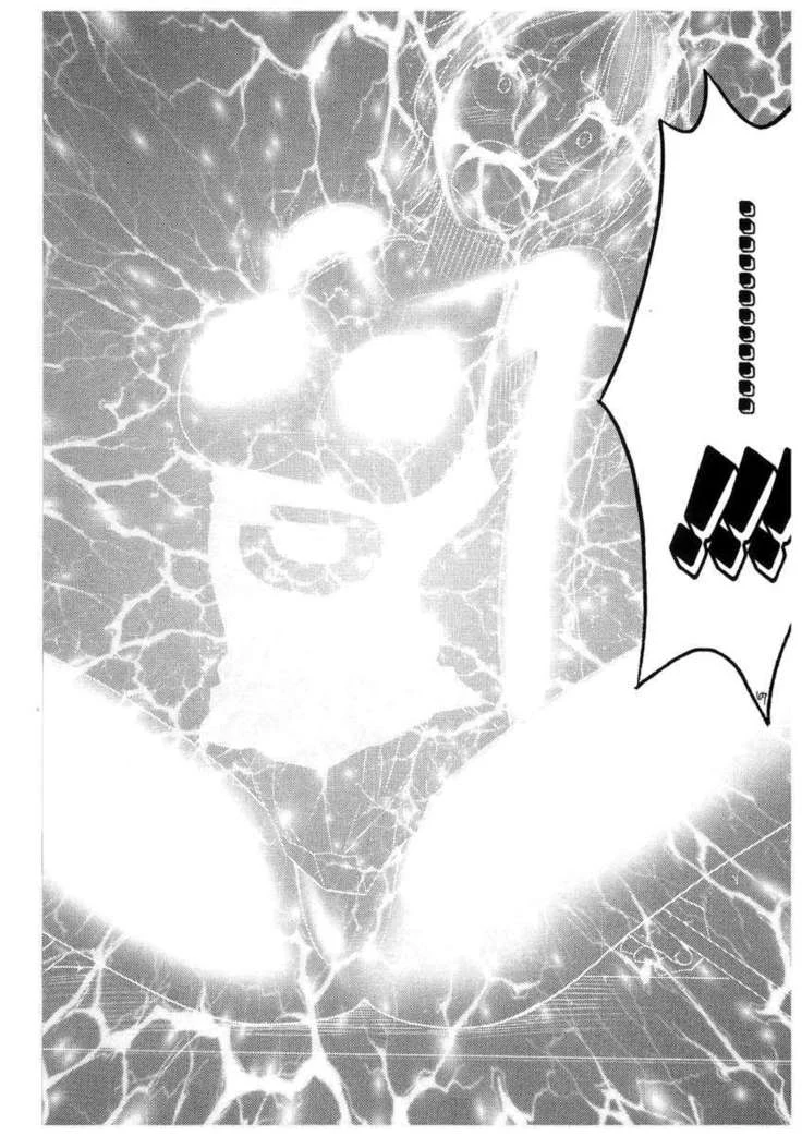 “Nami and Robin's Bondage Compilation 2” Chapter 107, page 1