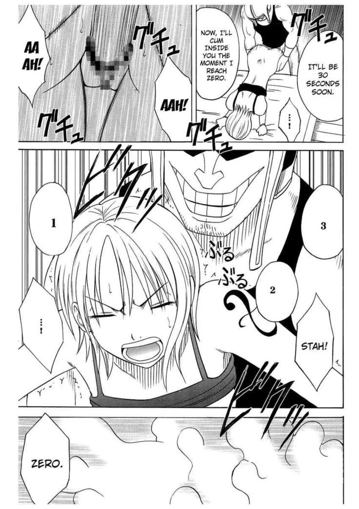“Nami and Robin's Bondage Compilation 2” Chapter 47, page 1