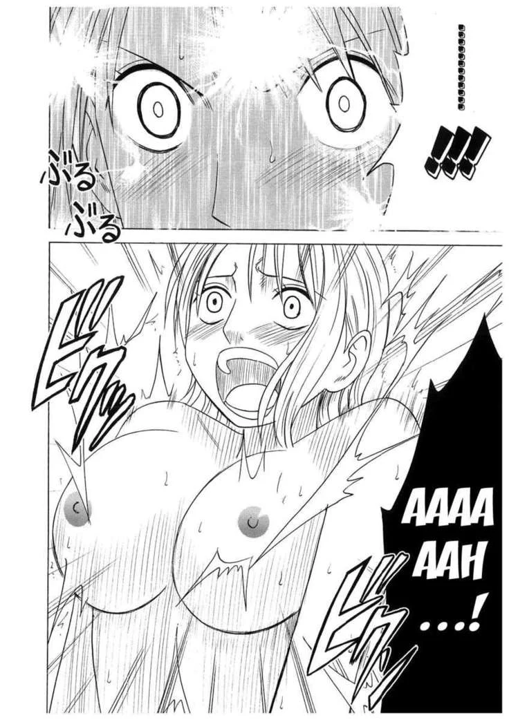 “Nami and Robin's Bondage Compilation 2” Chapter 50, page 1