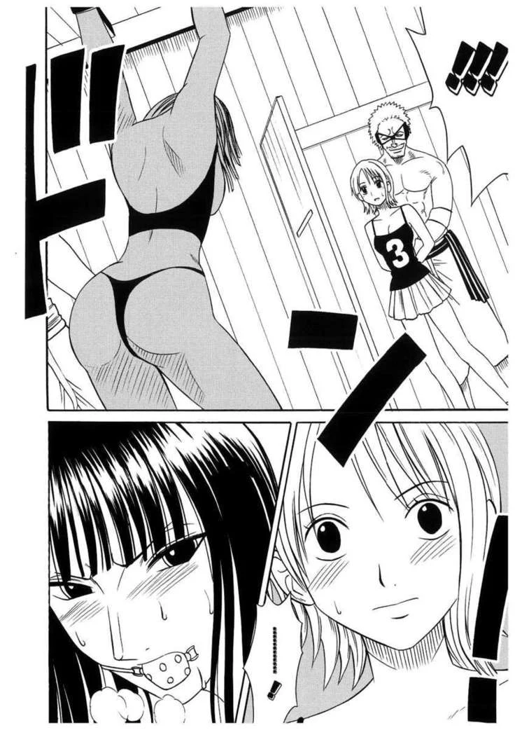 “Nami and Robin's Bondage Compilation 2” Chapter 8, page 1