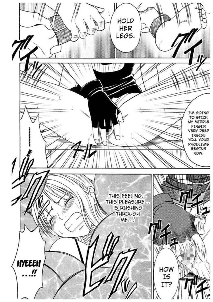 “Nami and Robin's Bondage Compilation 2” Chapter 92, page 1
