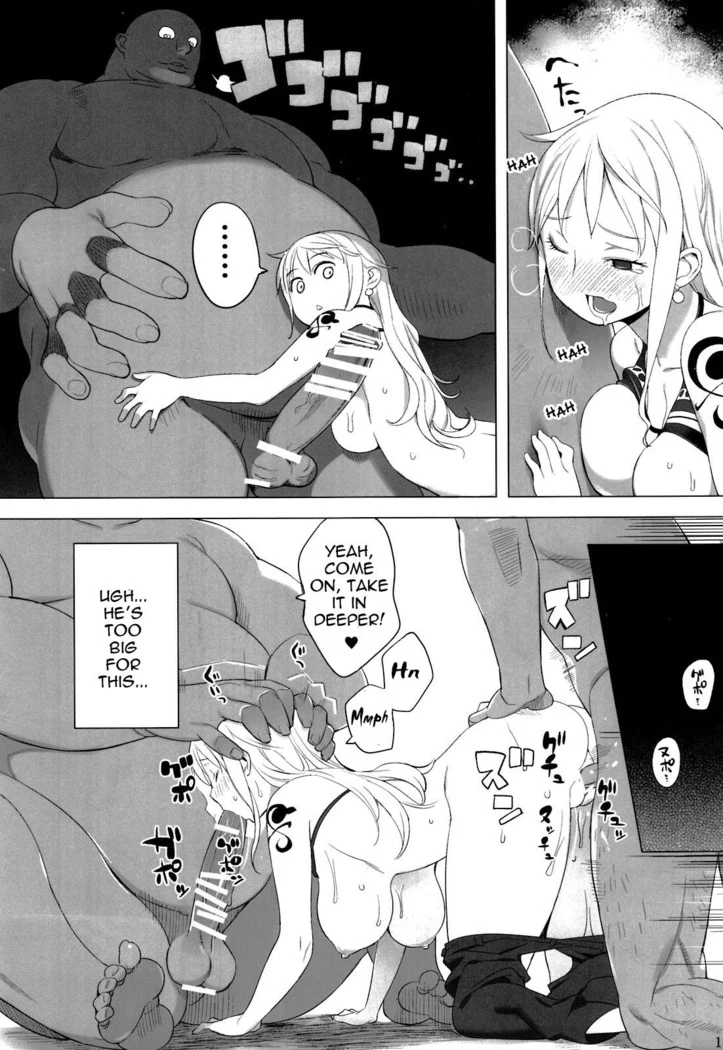 “Nami's Breaking Point” Chapter 17, page 1